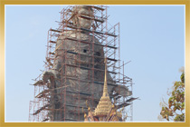 งานบวงสรวง - เททองหล่อพระ - วัดบางปิ้ง