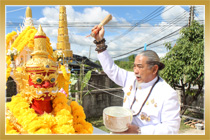 ตั้งศาลพระพรหม บริษัท  สวอลิตี้ไพพ์ แอนด์ สตีล แมนูแฟคเจอริ่ง จำกัด